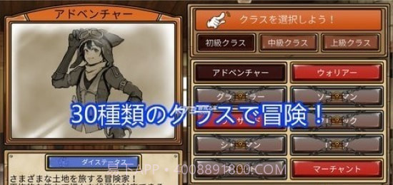 克苏鲁地下城截图1