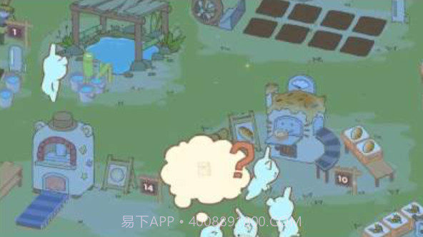 我的休闲时光截图1