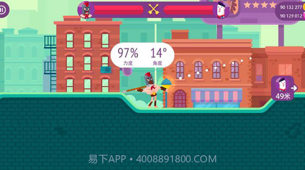 冷血射手全人物截图3 冷血射手全人物截图3