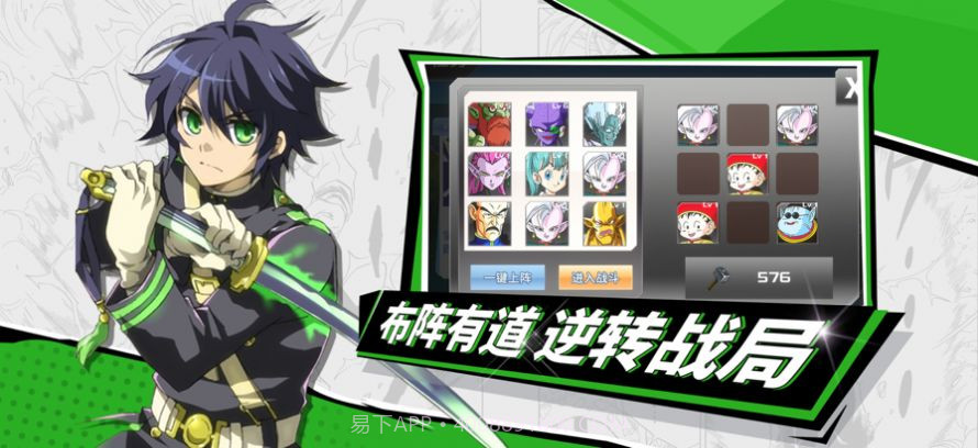 拳无双热血赛亚截图1 拳无双热血赛亚截图1