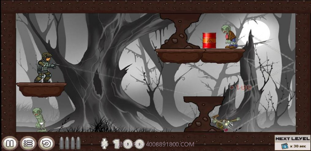 僵尸杀手生存学院截图3 僵尸杀手生存学院截图3