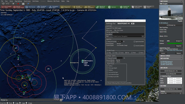 指挥:现代行动截图3 指挥:现代行动截图3