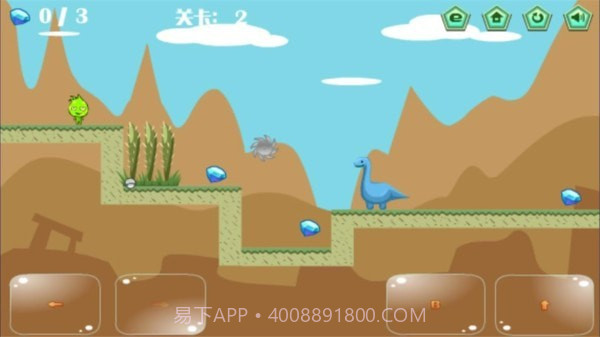 精灵大战恐龙截图1