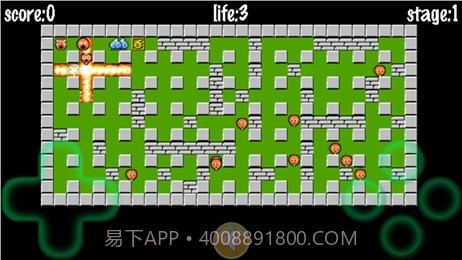 小霸王炸弹超人截图2 小霸王炸弹超人截图2