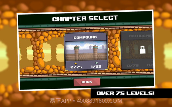 百变英雄3截图3 百变英雄3截图3