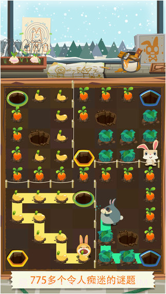 兔子复仇记最新版截图2