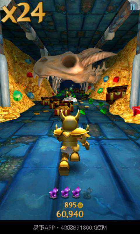 骑士爱跑酷截图2 骑士爱跑酷截图2