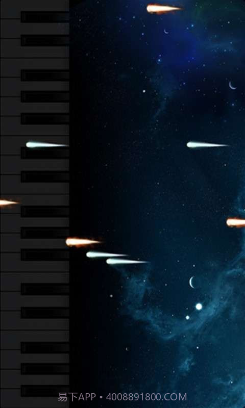 酷架子鼓截图1 酷架子鼓截图1