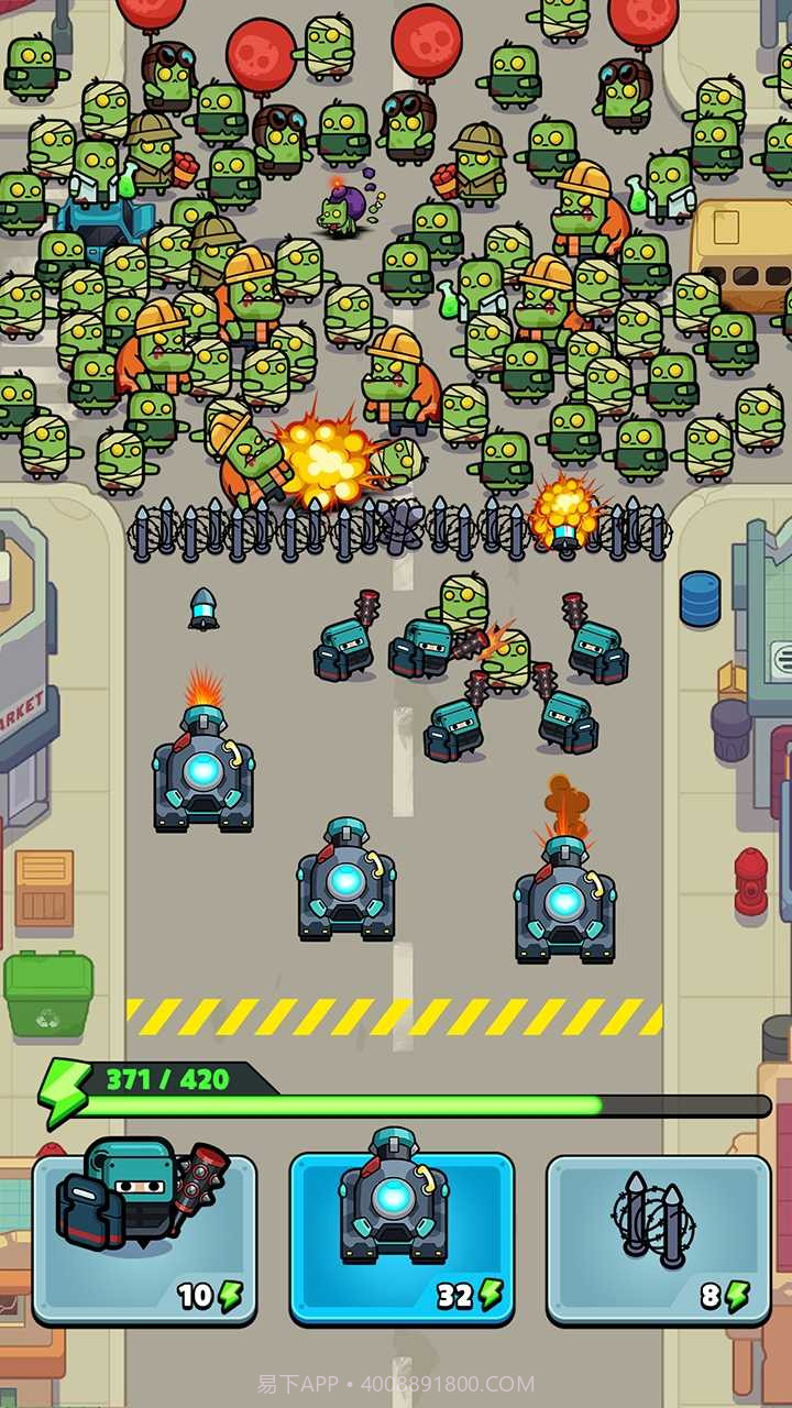 警察大战僵尸僵尸城内置菜单截图4