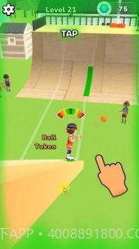 3D英式滑板B截图1 3D英式滑板B截图1