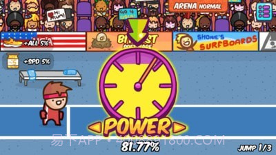 跳远田径运动会截图3 跳远田径运动会截图3