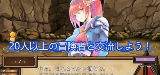 克苏鲁地下城截图4