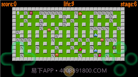 小霸王炸弹超人截图4 小霸王炸弹超人截图4