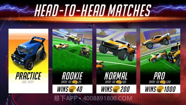 赛车足球之战截图1