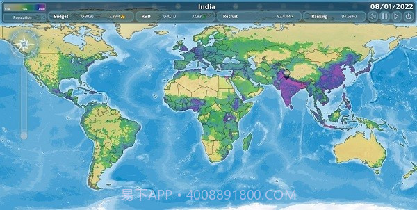 dummyation截图3 dummyation截图3