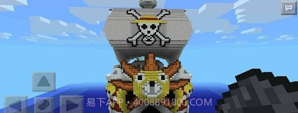 我的世界海贼王mod截图2