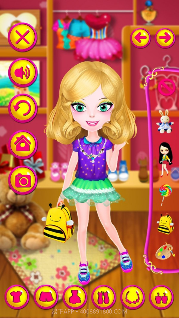 小小公主沙龙截图4 小小公主沙龙截图4