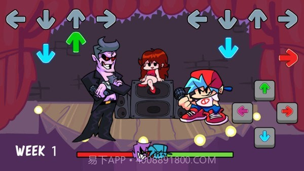 周五晚上音乐节奏截图1