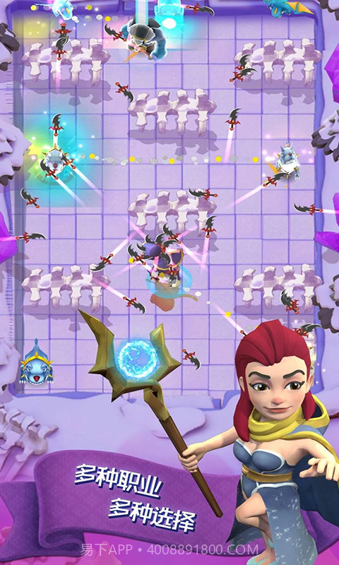 暴击小怪兽截图1