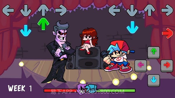 周五晚上音乐节奏截图4