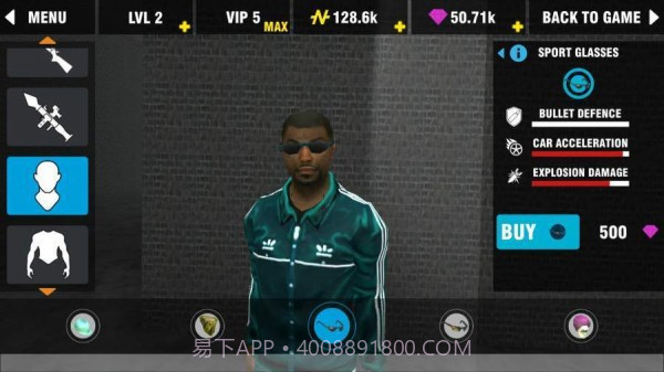 真实GTA黑帮截图2 真实GTA黑帮截图2