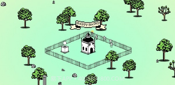 幸福战争happy society截图3 幸福战争happy society截图3