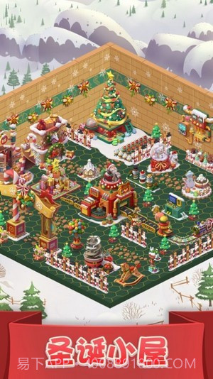 珠宝狂人故事截图3 珠宝狂人故事截图3