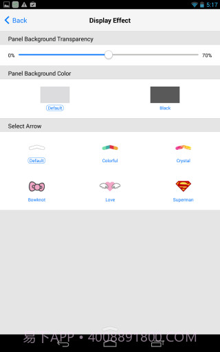 控制中心 Control Center截图3 控制中心 Control Center截图3