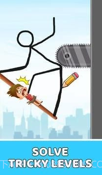 绘制拯救路线截图3 绘制拯救路线截图3