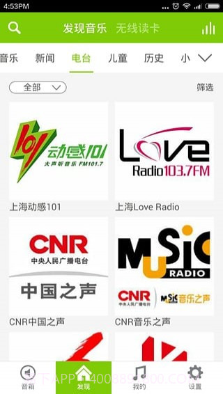 狂懒截图1 狂懒截图1