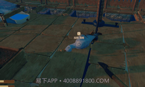 木筏生存(Raft)正版截图1 木筏生存(Raft)正版截图1