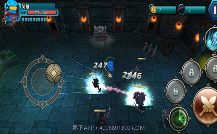 愤怒吧机甲战队截图4 愤怒吧机甲战队截图4