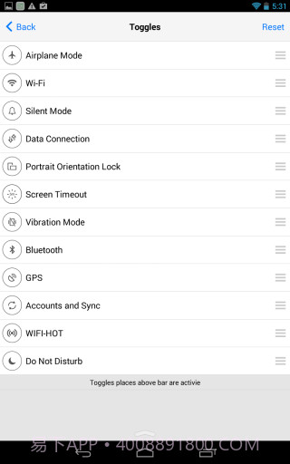 控制中心 Control Center截图5 控制中心 Control Center截图5