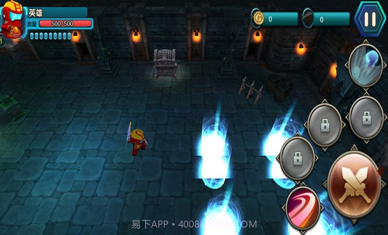 愤怒吧机甲战队截图5 愤怒吧机甲战队截图5