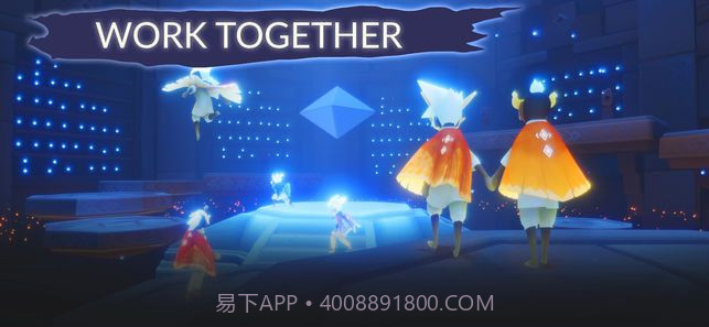 天空光之子截图1