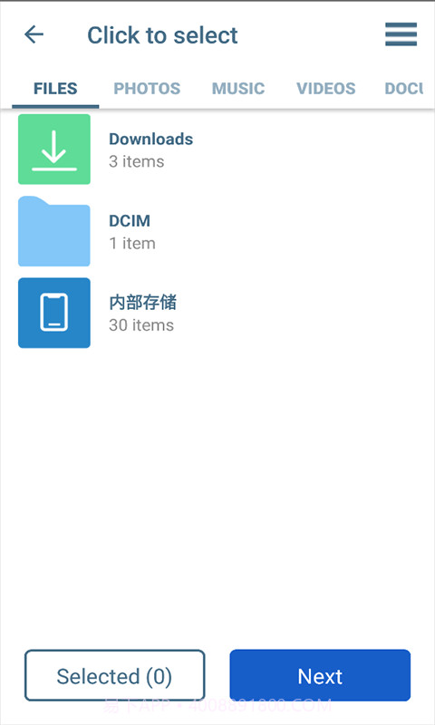 轻荷任务管理截图3 轻荷任务管理截图3