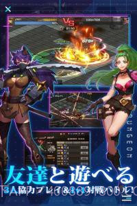 幸存者日记梦魇迷宫截图3 幸存者日记梦魇迷宫截图3