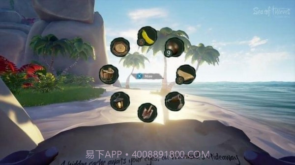 盗贼之海截图2 盗贼之海截图2