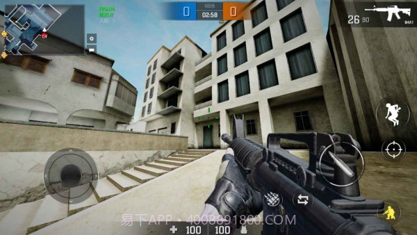 枪破黎明截图4