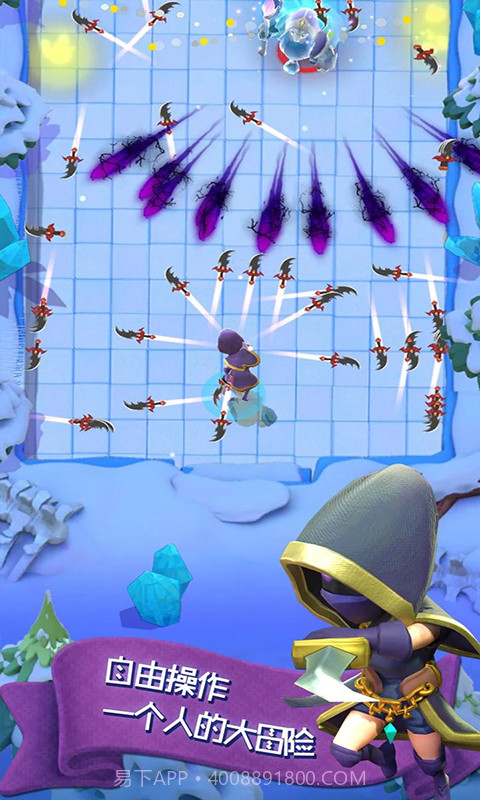 暴击小怪兽截图2