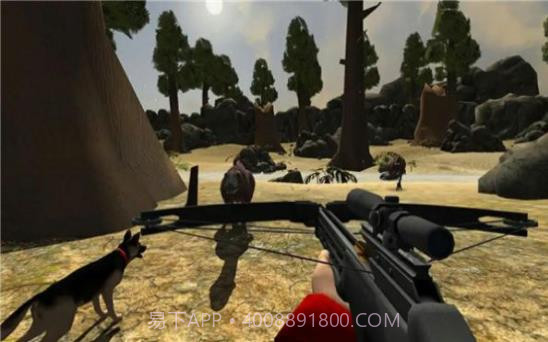 完美生存狩猎截图3