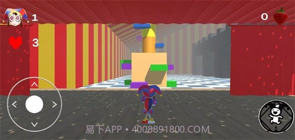 数字马戏团截图3