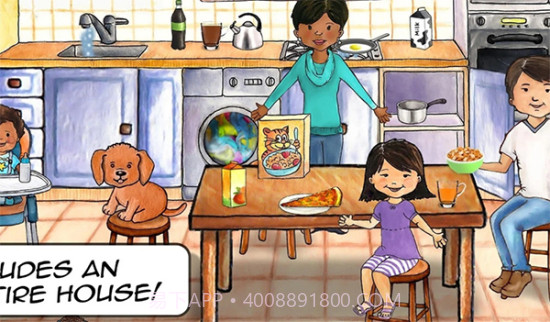 娃娃屋plus完整版截图3 娃娃屋plus完整版截图3