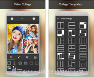 Video Collage(摄影摄像APP)V1.3.7 最新版截图2