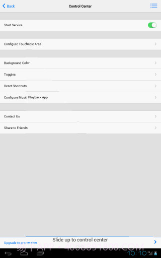 控制中心 Control Center截图6 控制中心 Control Center截图6