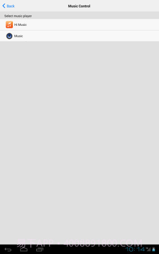 控制中心 Control Center截图4 控制中心 Control Center截图4