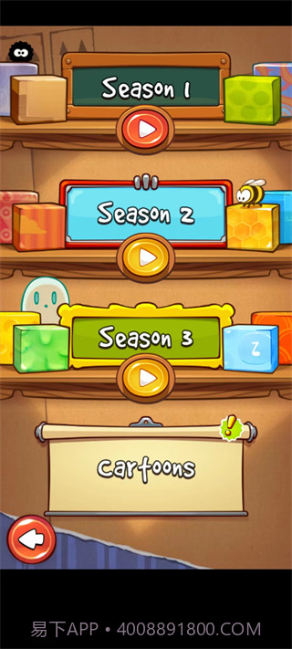 割绳子v3.51.0免费截图2