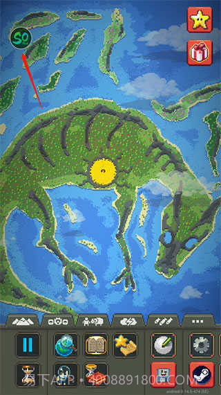 worldbox全物品解锁无广告截图3 worldbox全物品解锁无广告截图3