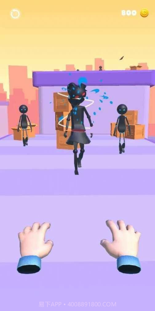 五马分尸截图2 五马分尸截图2