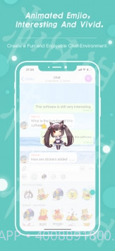 土豆potato截图4 土豆potato截图4